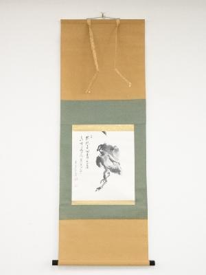 瑞巌寺大休筆　野鳥図　肉筆紙本掛軸（共箱）